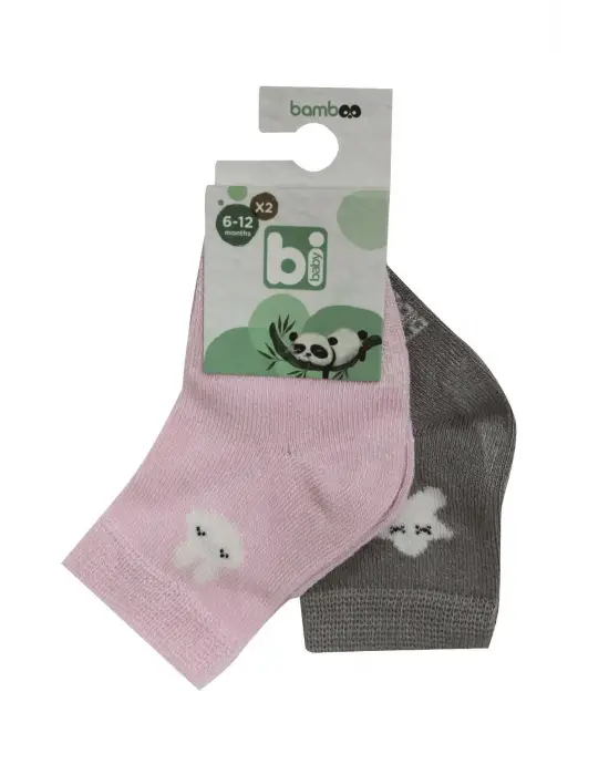 Omarı Çocuklar İçin Desenli Bambu Çorap Seti