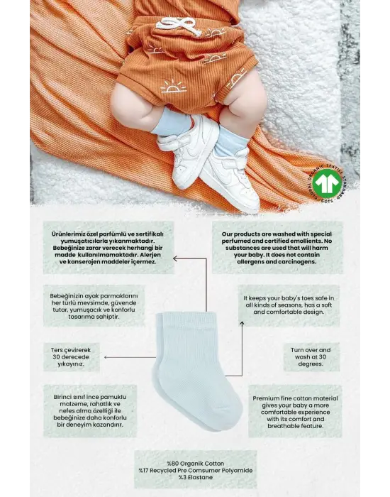 Omarı Organik Penye Soket Çorap 2li Set - Mavi Ekru