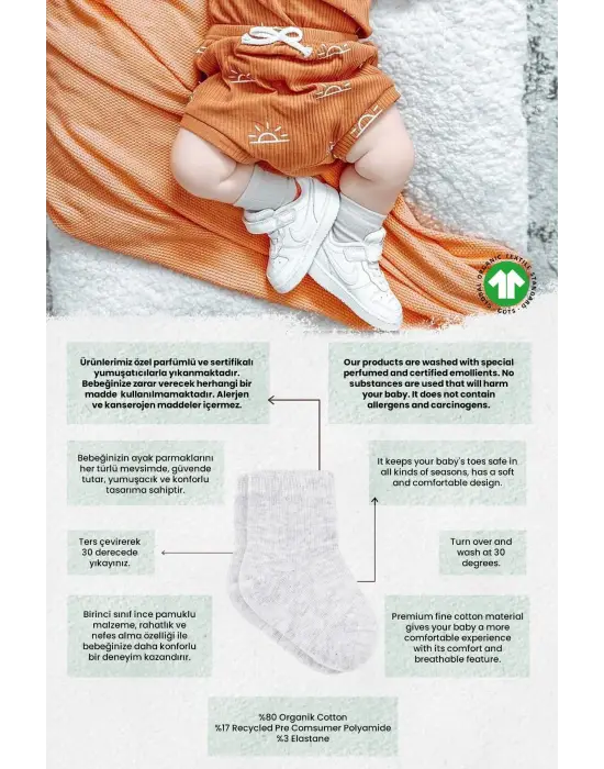 Omarı Organik Puan Desenli 2li Penye Soket Çorap - Gri Ekru