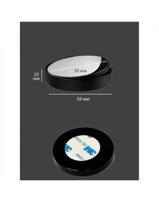 Omarı Araç Kör Nokta Aynası Dokunmatik Yardımcı