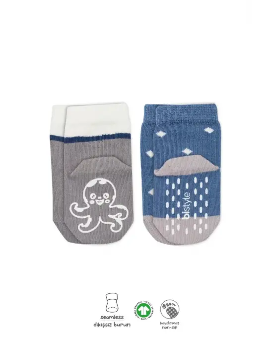 Omarı Hayvan Desenli Kaymaz Erkek Çorap Seti - İndigo