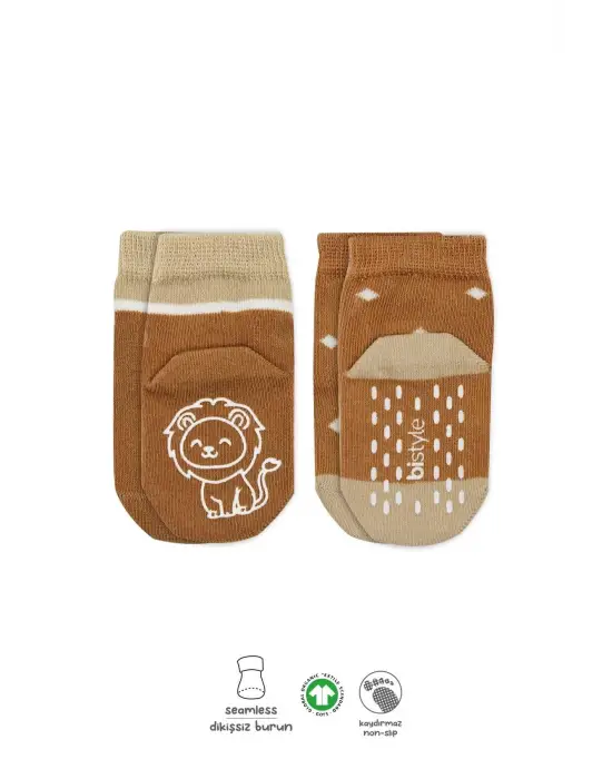 Omarı Hayvan Figürlü Kaymaz Erkek Soket Çorap 2li Set