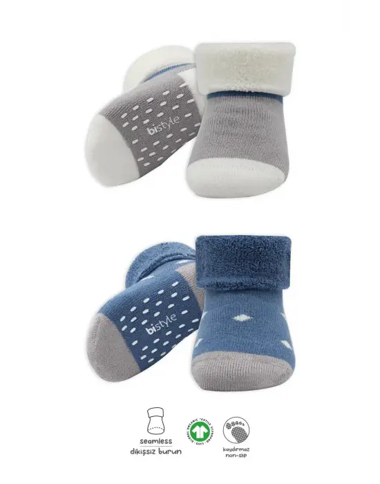 Omarı Kaymaz Tabanlı Puan Desenli Soket Çorap Seti