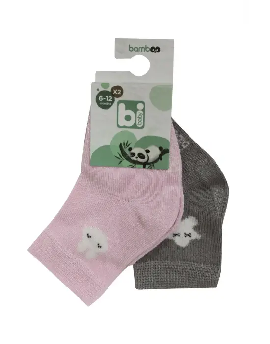 Omarı Nefes Alan Doğal Bamboo Desenli Çorap Seti