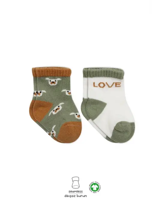 Omarı Sevimli Desenli Penye Soket Çorap Seti