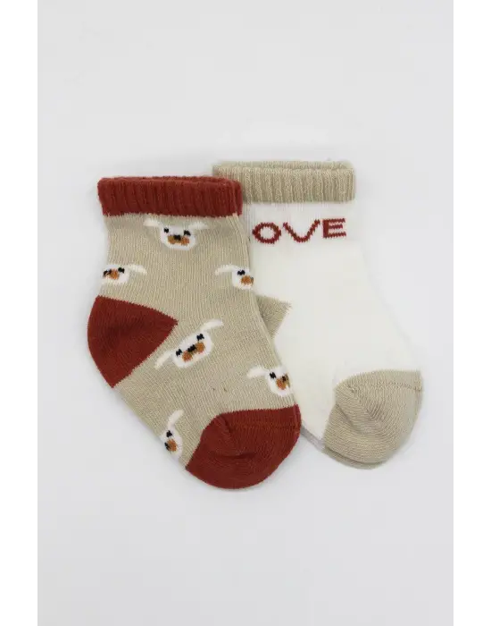 Omarı Sevimli Desenli Penye Soket Çorap Seti - Bej