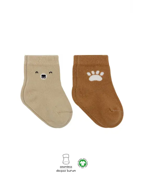 Omarı Yumuşak ve Şık 2li Penye Çorap Seti