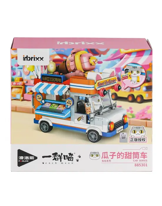 Omarı Renkli Yapı Taşı Seti - Parça Bulmaca Oyunu