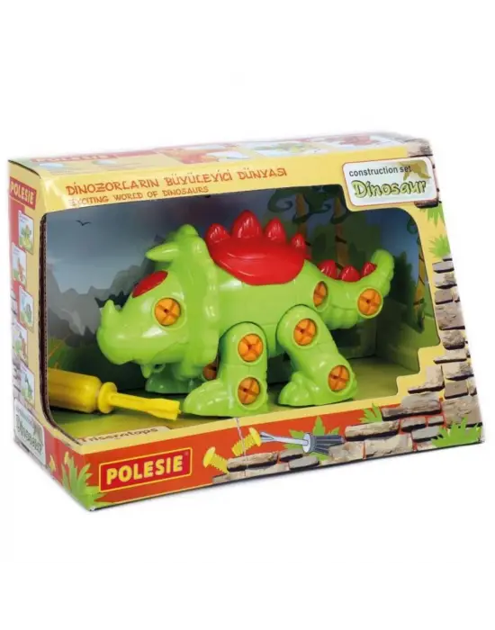 Omarı Çocuklar İçin Eğlenceli Dinozor Puzzle Seti - 32 Parça