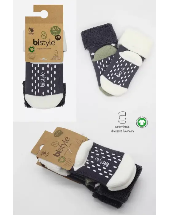 Omarı Puanlı Kaymaz Havlu Soket Çorap Seti - Gri