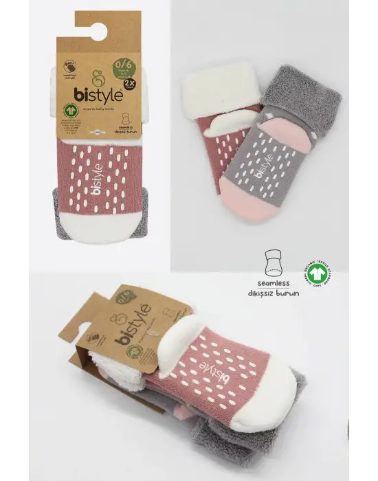 Omarı Kaymaz Puanlı Havlu Soket Çorap Seti Gri Pudra