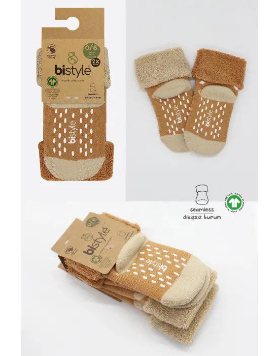 Omarı Kaymaz Havlu Jel Taban Çorap 2li Set