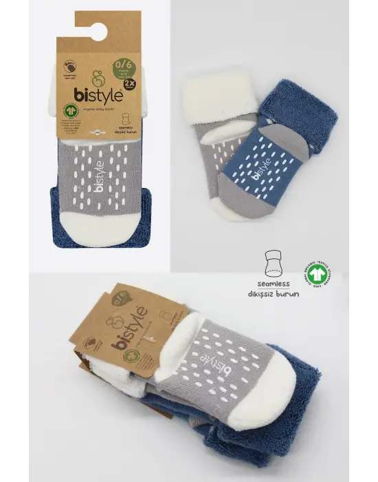 Omarı Kaymaz Tabanlı Puan Desenli Soket Çorap Seti