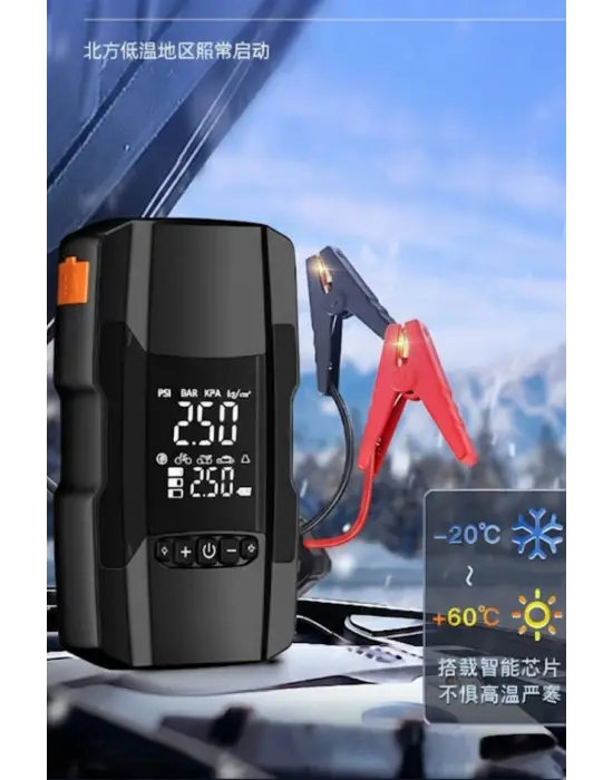 Şarjlı 10.000 Mah Akıllı Dijital Lastik Şişirme Pompası | 150 Psı | 12v Akü Şarj Takviyeli