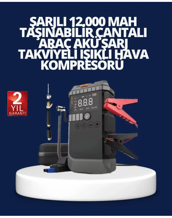 Şarjlı 12000 Mah Araç Akü Takviye Ve Hava Kompresörü 4’ü 1 Arada