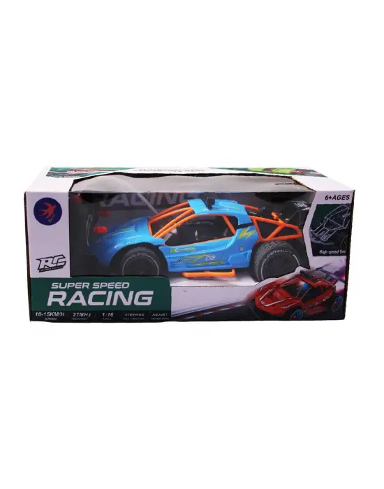 Seher Duman Atar Şarjlı Kumandalı Araba CD8308