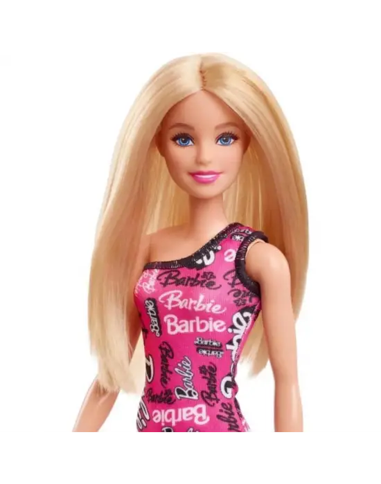 Omarı Şık b Bebek Koleksiyonu