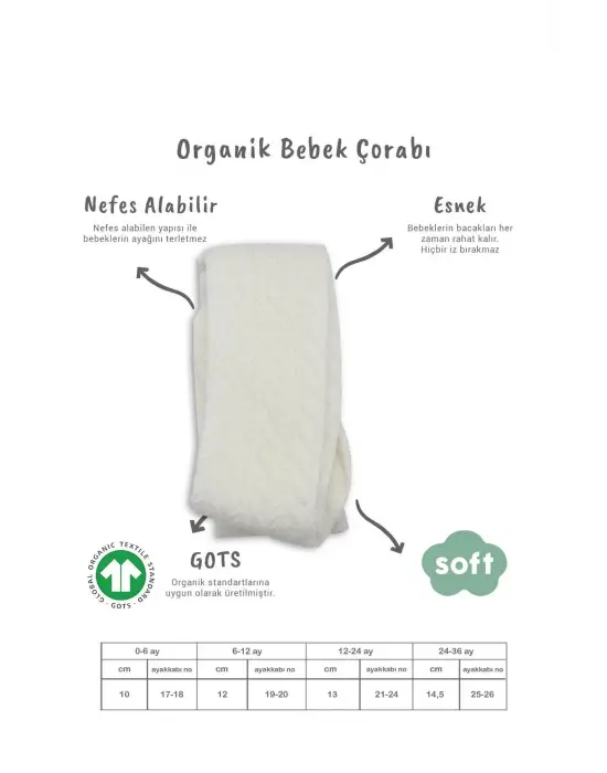 Omarı Tekli Zikzak Desenli Penye Külotlu Çorap - Ekru Renkli