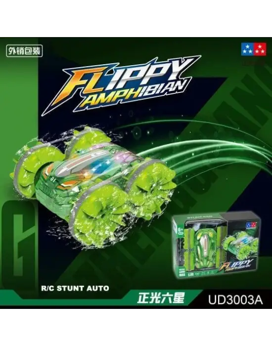 UD3003A ÇİFT TARAFLI SUDA KARADA GİDEN ARABA