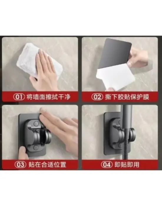 Yapışkanlı Duş Başlığı Tutucu Ayarlı Siyah