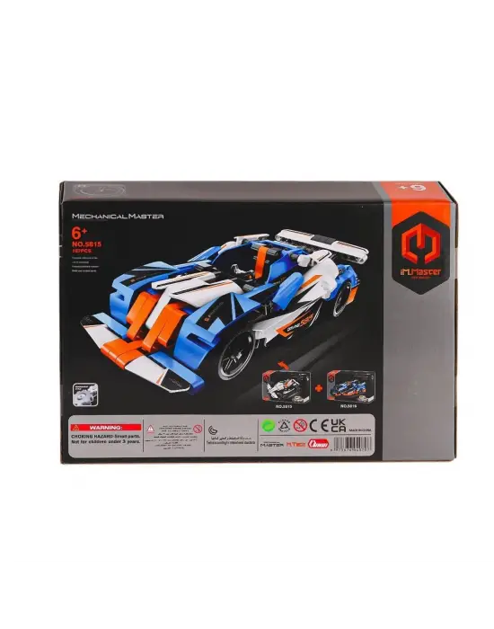 Omarı Hızlı ve Güçlü Yarış Arabası Blok Seti