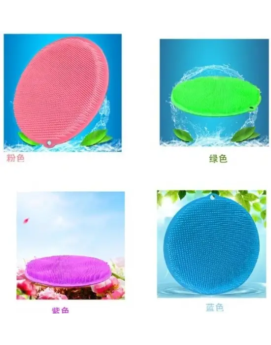 Yuvarlak Vantuzlu Banyo Sırt Kese Matı 26 Cm