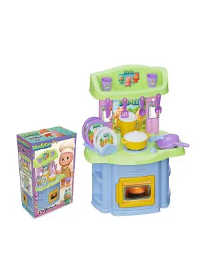 04088 CANAVARLAR ŞEF MUTFAK SET