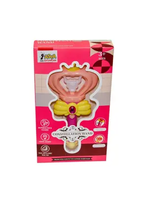 09584-185-67 KT IŞIKLI PERSİ SOPASI