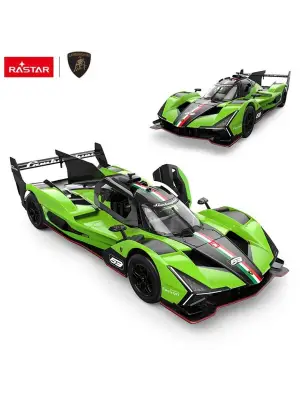 Omarı Lamborghini RC Araba - Hızlı ve Güçlü Yarış Modeli