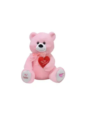 1045P SL Tıkıl Ayı 65 cm Pembe