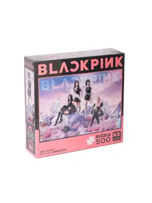 Omarı Siyah ve Pembe Tonlarda Parça Eğlenceli Puzzle