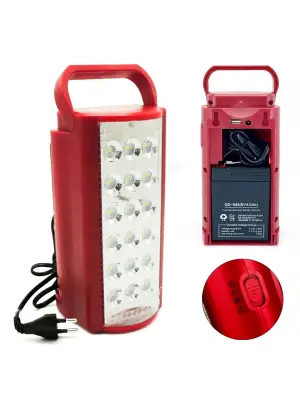 24 Büyük Ledli 80 Saat Yanan Powerbank Özellikli Akülü Led Işıldak