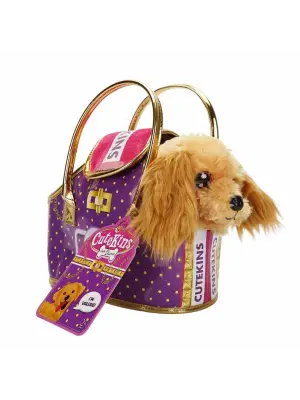 Omarı Taşıma Çantalı Peluş Köpek