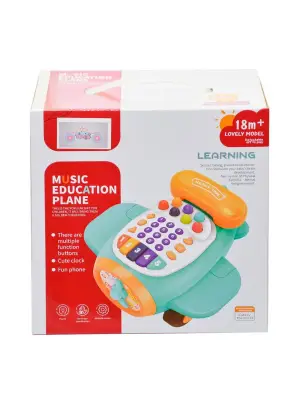 668-107 MUSICAL EDUCATIONAL PLANE