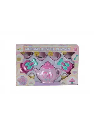 9798-S1 PİLLİ KUTULU BUHARLI ÇAY SETİ