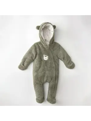 Andywawa AC26189 My 1 St Wardrobe Kozmonot Green