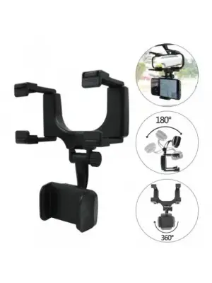 Araba Dikiz Aynasına Takılan Telefon Tutucu