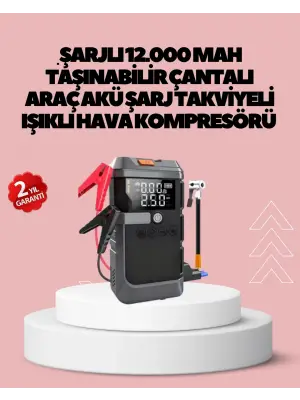 Araç İçin 4 Fonksiyonlu Akü Takviye Ve Lastik Şişirme Cihazı