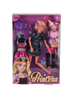 Omarı Yedek Elbiseli Bebek 29 cm - Çeşitli Kıyafetler İle Oynama Keyfi