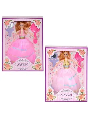 Omarı Zarif ve Şık Bebek Aksesuarı