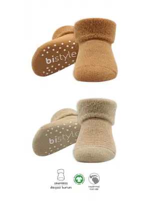 Omarı Çemberli Kaymaz Soket Çorap Seti (2 Adet) - Bej Hardal