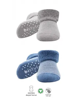 Omarı Kaymaz Havlu Tabanlı Çemberli Çorap Seti - İndigo Gri