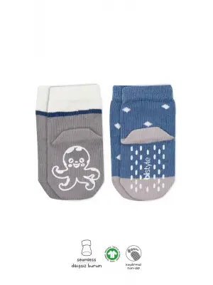 Omarı Hayvan Figürlü Kaymaz Erkek Soket Çorap 2Li Indigo SEO Uyumlu Başlık