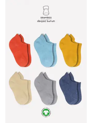 Omarı Yumuşak Penye Sneakers Çorap 6Lı Kremit