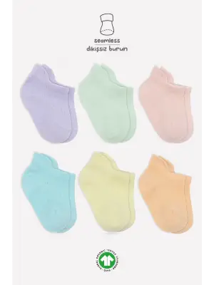 Omarı Renkli Mix Penye Sneakers Çorap Seti