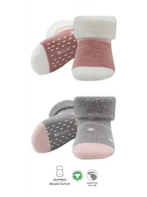 Omarı Kaymaz Havlu Soket Çorap 2Li Gri Pudra