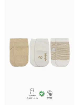 Omarı Kaymaz Penye Soket Çorap Seti - Bej - 3lü Paket