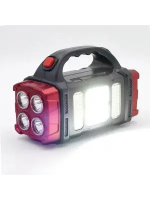 Omarı Çok Fonksiyonlu Güneş Enerjili Lamba - 38W