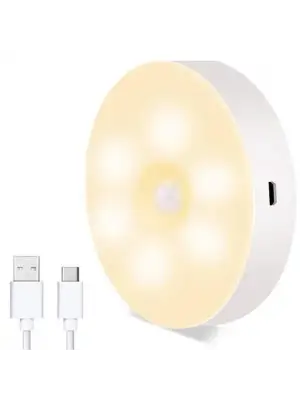 Omarı Hareket Sensörlü Usb Şarjlı Spot Lamba LED Yapışkanlı Model