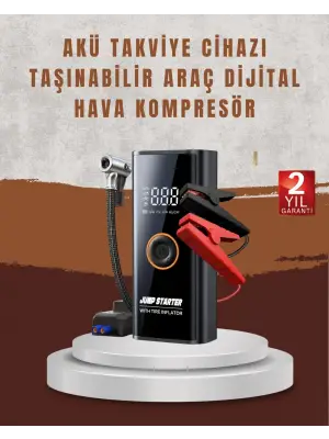 Çok Fonksiyonlu Araç Yol Yardım Kiti Jump Starter Ve Lastik Pompası